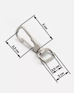 Карабин (неповоротный) ш.2,5см (12шт) арт. КА-138-1-47817