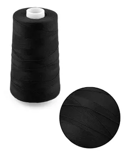 Нитки армированные 70ЛЛ хакоба 2500 м арт. НИ2-101-6-44283.006