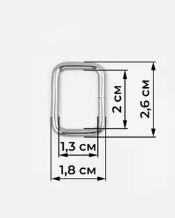 Рамка металл ш.2см 100шт арт. МРО-56-1-48615.001