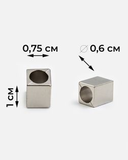 Наконечник р.1x0,75 см (под металл) 100шт. арт. НП-49-2-45773.002