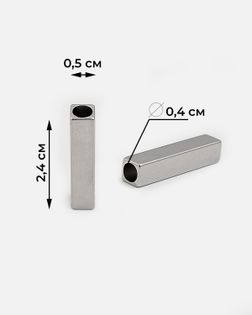 Наконечник из цинкового сплава р.0,5х2,4 см (50шт) арт. НМ-52-1-45779.001