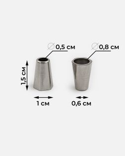 Наконечник р.1x1,5см (под металл) 100шт арт. НП-51-2-45774.002