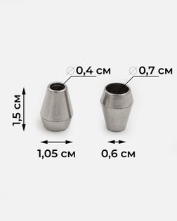 Наконечник р.1,05x1,5см (под металл) 100шт арт. НП-52-2-45782.002