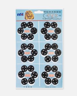 Кнопки MH пришивные пластик д.1,2см 36шт арт. КНП-158-3-47254.003