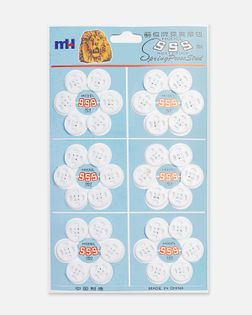 Кнопки MH пришивные пластик д.1,2см 36шт арт. КНП-158-2-47254.002