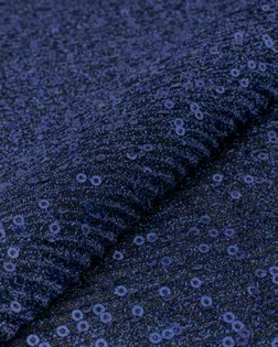 Пайетка гофре с люрексом арт. ПАЙ-109-2-22416.006