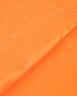 Атлас жаккард "Моар" арт. БЛ-24-5-7036.079