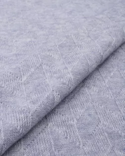 Трикотаж жаккард меланж арт. ЖКТО-5-4-22421.024