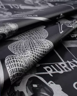 Ткань плащевая принт "Медведи" арт. ПЛЩ-89-1-21884.005