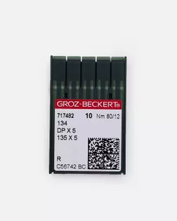 Иглы Groz-Beckert №80/12 арт. ИПГ-25-1-46009