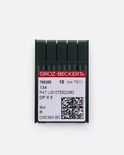 Иглы Groz-Beckert №75/11 арт. ИПГ-24-1-46006