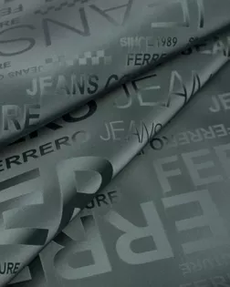 Ткань плащевая "Газета" арт. ПЛЩ-90-3-21884.003