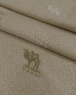 Тик 100% п/э 220 см (90) диз. camel silver (100) арт. ЛЮКС-123-14-ЛЮКС18187170.00014