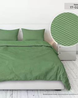 Жатка гл/кр 100% п/э 220см (80) диз. (17-0220) Трава (К+) (100) арт. ЛЮКС-138-4-ЛЮКС18227727.00004