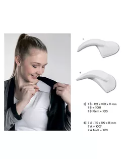 Подплечники белые р.12х15,5х1,4 см арт. ГП-75-1-48724