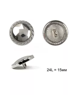 Пуговицы металлические С-ME330 цв.золото 28L-18мм, на ножке, 12шт арт. ПУМ-416-1-46632