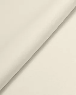 Футер 3-х нитка Софт (Интерсофт), 592г/м.п. арт. ТФ-42-29-23902.018