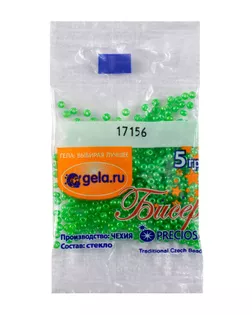 Бисер №10 первой категории, 5 г., цвет 17156 арт. БИС-45-1-46115