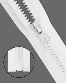 Молния трактор Т5 1зам. 70см (10шт) арт. ММТ-365-2-44298.002