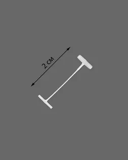 Хвосты для этикет-пистолета дл.2см ~4950шт арт. ИНЭБ-4-1-42243