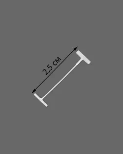 Хвосты для этикет-пистолета дл.2,5см ~4950шт арт. ИНЭБ-8-1-42244