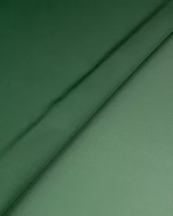 Шелк "Double Армани" амбре арт. ПШО-56-2-26303.007