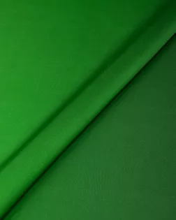 Шелк "Double Армани" амбре арт. ПШО-56-5-26303.010