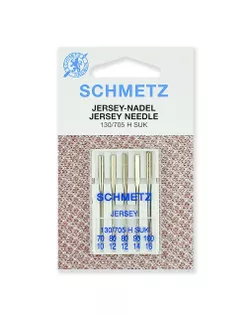 Иглы джерси набор Schmetz арт. ИДР-14-1-42658