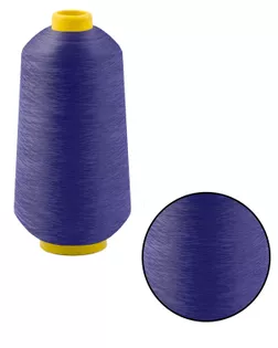 Нитки текстурированные некрученые д.150D/1 col.186 арт. НИ2-87-20-42167.021