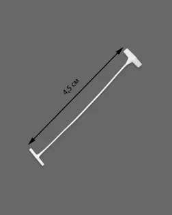 Хвосты для этикет-пистолета дл.4,5см  5000шт арт. ИНЭБ-13-1-42954