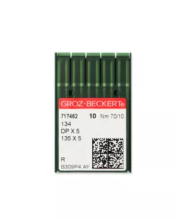 Иглы Groz-Beckert №70/10 арт. ИПГ-6-1-44269
