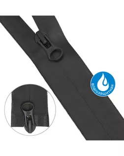 Молния витая водоотталкивающая Arta-F Т6 2зам. 100см (SP6C(W)P.759 (C580 черный) арт. МВДН-68-1-48676