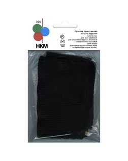 Подвяз трикотажный р.7,5х68см (черный) арт. МНП-56-1-46124