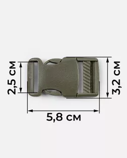 Фастекс ш.2,5см 20шт (хаки) арт. ФАС-74-1-46318.002