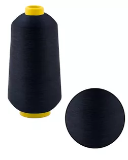 Нитки текстурированные некрученые д.150D/1 col.153 арт. НИ2-87-2-42167.002