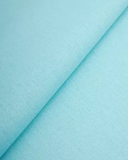 Лен "Блури" арт. ЛН-40-69-11253.089