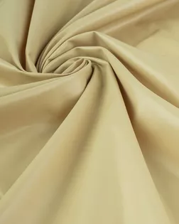 Плащевая "Пуми" арт. ПЛЩ-162-4-22937.004