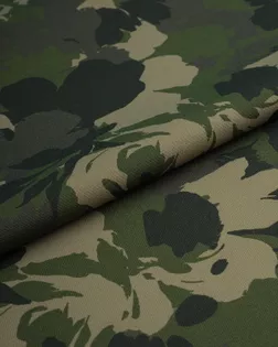 Бифлекс матовый "Лемон" арт. ТБФ-31-1-23018.001