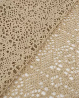 Трикотаж ажурный  "Арту" арт. КПКП-102-3-25303.003