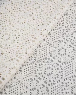 Трикотаж ажурный  "Арту" арт. КПКП-102-4-25303.004