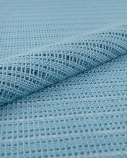 Трикотаж ажурный "Лесси" арт. КПКП-106-4-25307.004