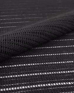 Трикотаж ажурный "Лесси" арт. КПКП-106-1-25307.001