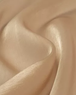 Плательная органза "Прида" арт. ОРО-3-6-24616.006