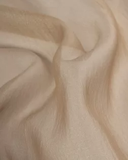 Органза крэш "Сияние" арт. ОРО-2-4-25347.004