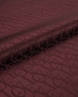 Атлас жаккард "Моар" арт. БЛ-58-2-7036.144