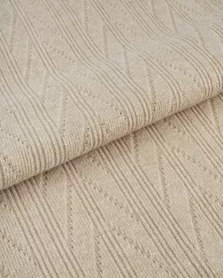 Трикотаж вязаный "Мадлен" арт. ТВП-144-4-25320.004