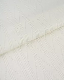 Трикотаж вязаный "Мадлен" арт. ТВП-144-5-25320.005