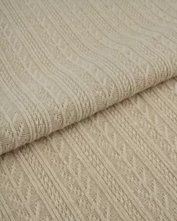 Трикотаж вязаный "Адели" арт. ТВП-145-2-25321.002