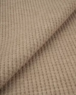 Трикотаж вафля "Симон" арт. ТДЖ-672-2-25947.002