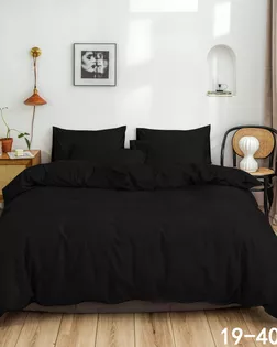 Полисатин г/к, шир. 225см,пл.100гр, 100%пэ, цв.19-4004 арт. ПЛКО-76-1-Б00085.040